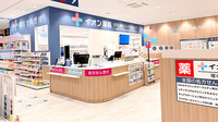 イオン薬局リーフシティ市川店の外観