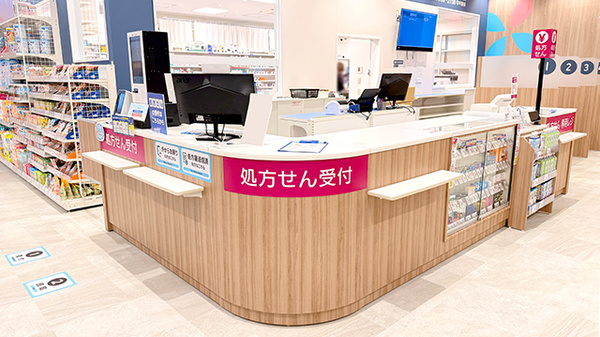 イオン薬局リーフシティ市川店の受付/カウンター