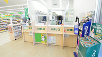 スギ薬局 あきる野引田店の受付/カウンター