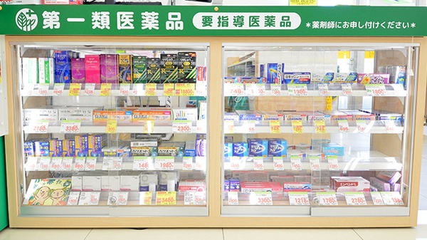 スギ薬局 あきる野引田店の一般医薬品
