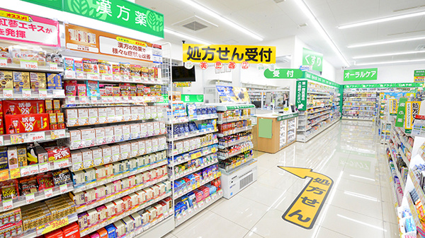 スギ薬局 美里西店の入口