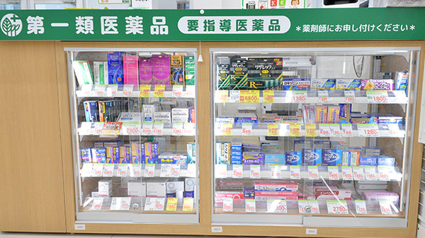 スギ薬局 美里西店の一般医薬品