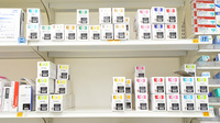 スギ薬局 美里西店の漢方薬