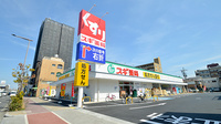 スギ薬局 深江橋店の外観