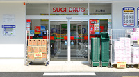 スギ薬局 深江橋店の入口