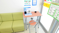 スギ薬局 深江橋店の血圧計
