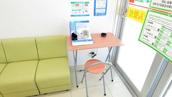 スギ薬局 深江橋店の血圧計