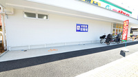 スギ薬局 深江橋店の駐輪場