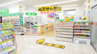 スギ薬局 豊橋前田店の入口