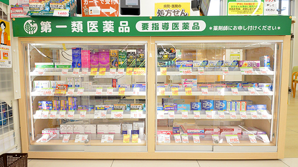 スギ薬局 豊橋前田店の一般医薬品