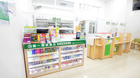 スギ薬局 大正泉尾店の受付/カウンター