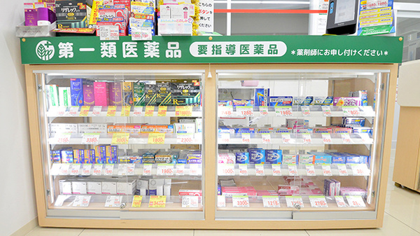 スギ薬局 大正泉尾店の一般医薬品