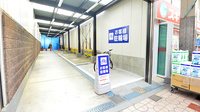 スギ薬局 大正泉尾店の駐輪場