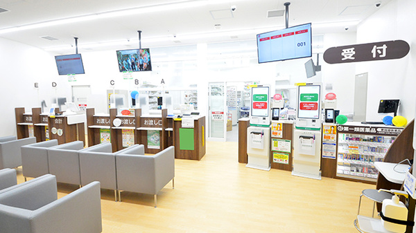 スギ薬局 スパイラルタワーズ店の受付/カウンター