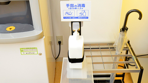 スギ薬局 スパイラルタワーズ店の感染予防対策