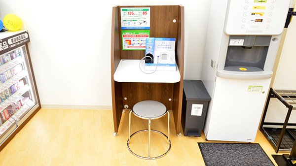 スギ薬局 スパイラルタワーズ店の血圧計