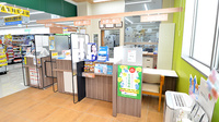 調剤薬局ツルハドラッグ中小田井店の受付/カウンター