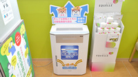調剤薬局ツルハドラッグ中小田井店の感染予防対策