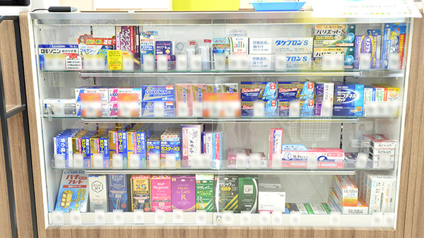 調剤薬局ツルハドラッグ中小田井店の一般医薬品