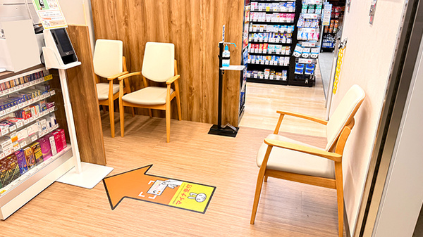 コクミン薬局　赤坂ATT　EAST店の待合スペース