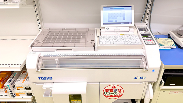 コクミン薬局　赤坂ATT　EAST店の調剤器具