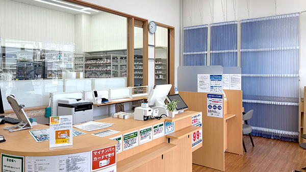ユタカ薬局　瀬田川の受付/カウンター