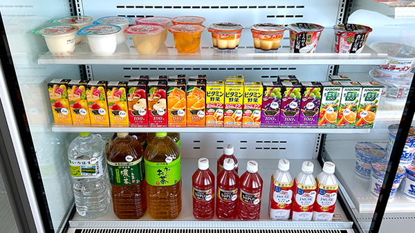 さんさん薬局水俣袋店の飲食物
