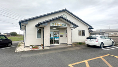 すまいる薬局　ひたちなか店の外観