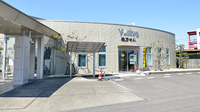 V・drug　岐阜加納東丸薬局の外観