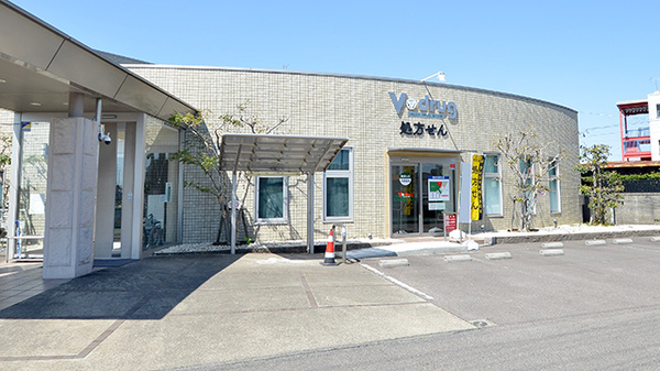V・drug　岐阜加納東丸薬局の外観
