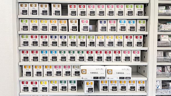 あけぼの薬局　江北店の漢方薬