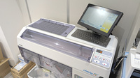 あけぼの薬局　江北店の調剤器具