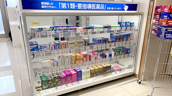 ププレひまわり薬局　倉敷中庄店の一般医薬品