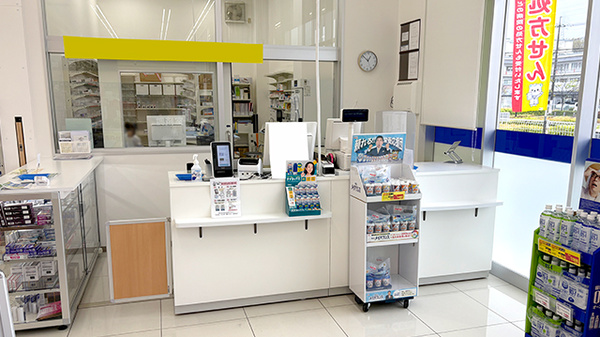 ププレひまわり薬局　廿日市陽光台店の受付/カウンター