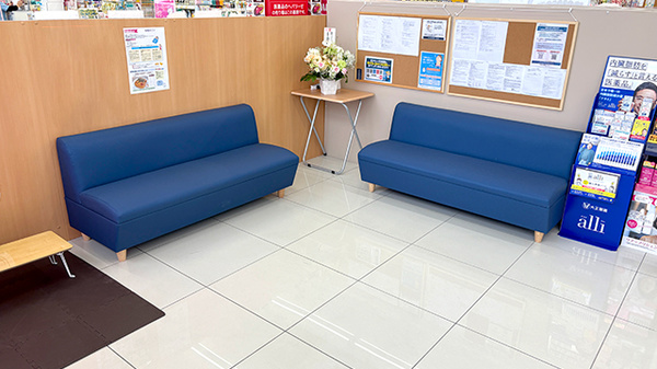 ププレひまわり薬局　廿日市陽光台店の待合スペース