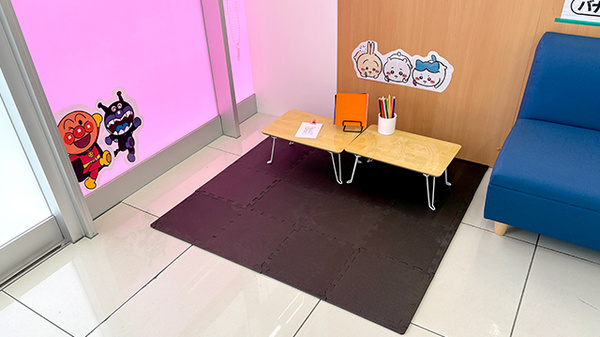 ププレひまわり薬局　廿日市陽光台店のキッズ用設備