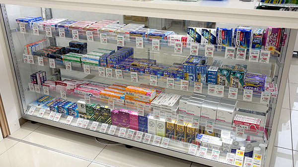 ププレひまわり薬局　廿日市陽光台店の一般医薬品