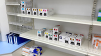 ププレひまわり薬局　廿日市陽光台店の漢方薬