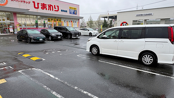 ププレひまわり薬局　廿日市陽光台店の駐車場