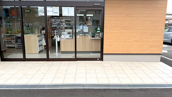 入口