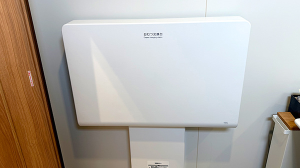 キッズ用設備