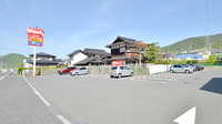 ウォンツ馬木薬局の駐車場