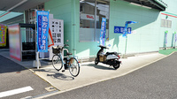 ウォンツ馬木薬局の駐輪場