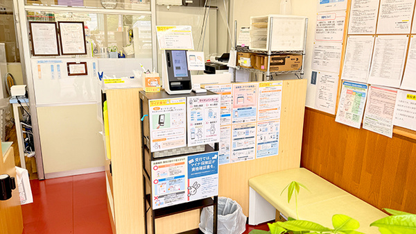 受付/カウンター