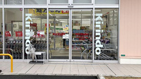 キリン堂薬局　港三先店の入口