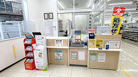 キリン堂薬局　港三先店の受付/カウンター