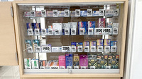 キリン堂薬局　港三先店の一般医薬品