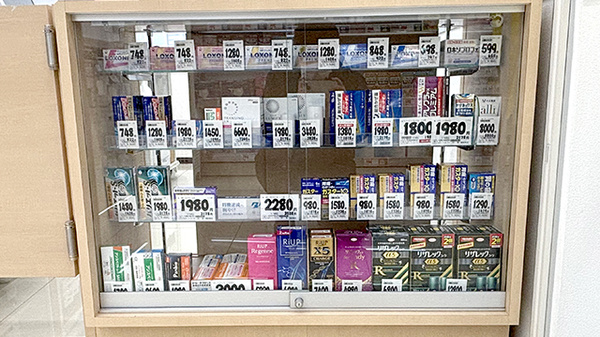 キリン堂薬局　港三先店の一般医薬品