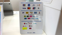 ぼうしや薬局 野里店のクレカ/電子マネー/スマホ決済対応