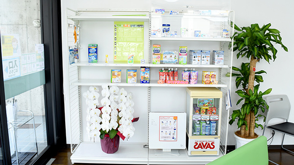 ラブダイイチ本町薬局の雑貨品